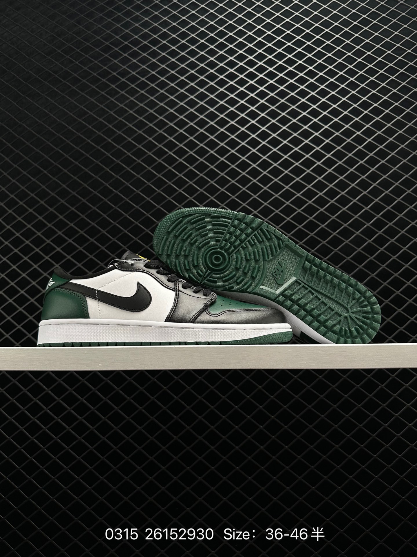 Air Jordan 1 Low AJ1